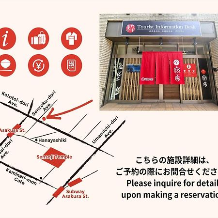 Yadoya Sennokawa Villa Tokio Exterior foto