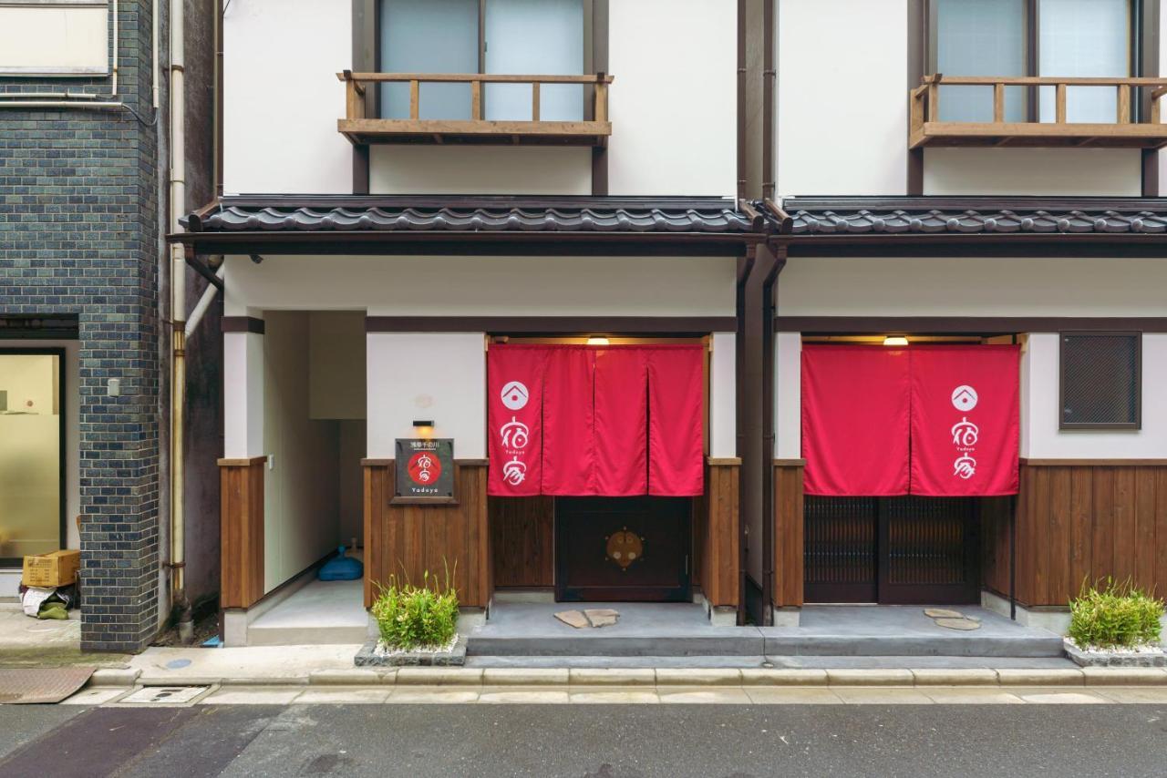 Yadoya Sennokawa Villa Tokio Exterior foto