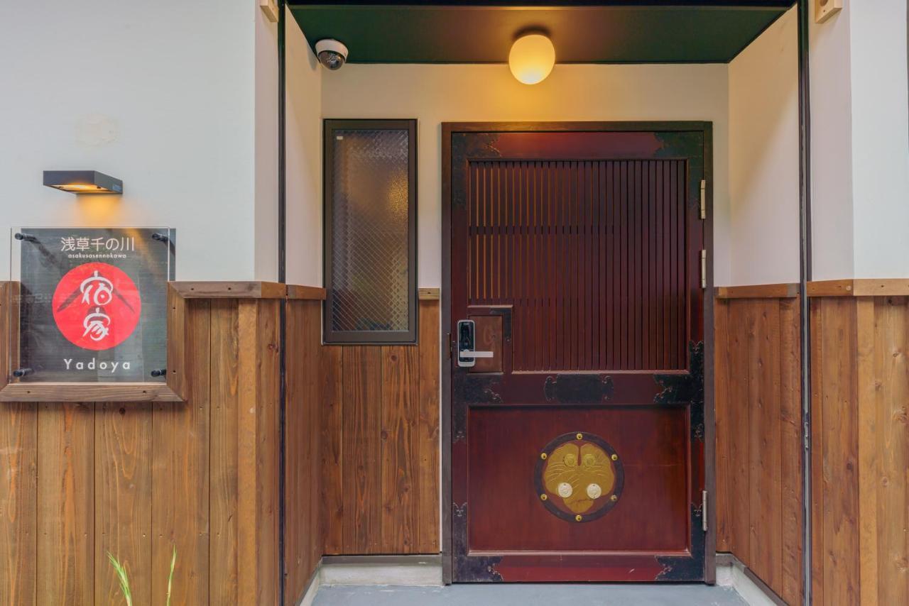 Yadoya Sennokawa Villa Tokio Exterior foto